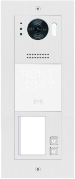 Preview: ip video sprechstelle mit rfid funktion